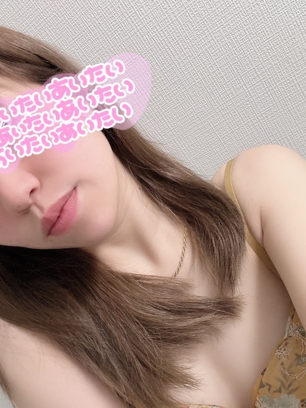 ちかの写真2枚目