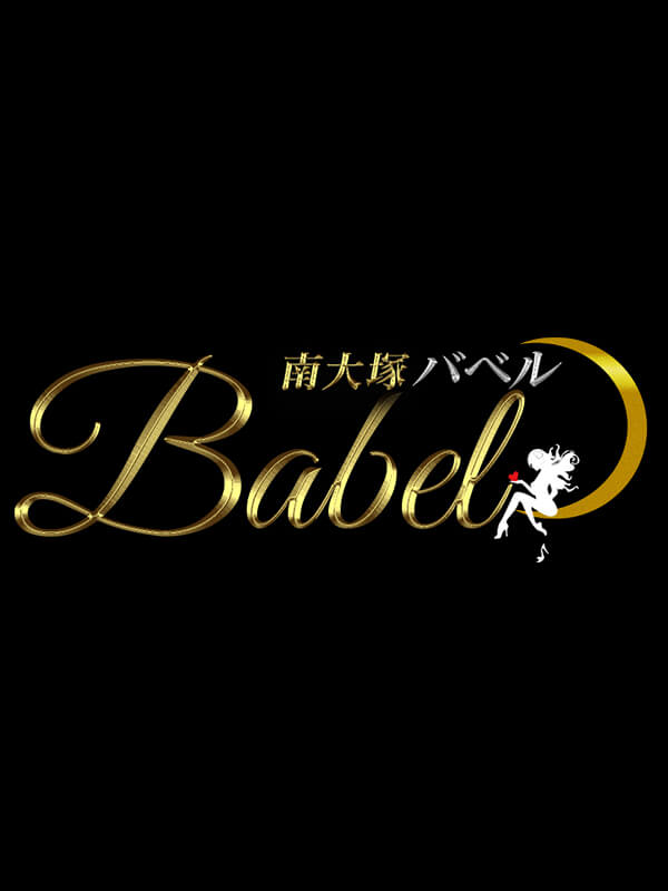 あいの写真3枚目